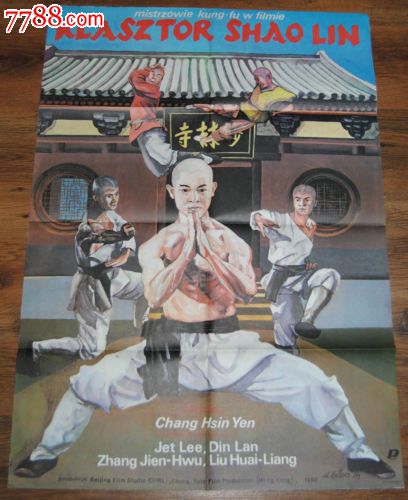 Glasgow Caledonian University计算机科学文凭证书